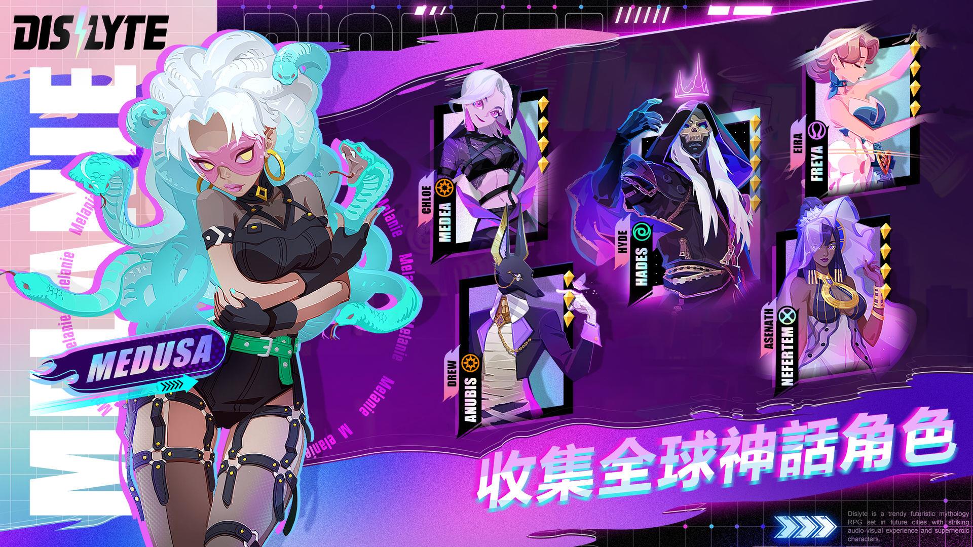 神觉者（国际服）如何玩