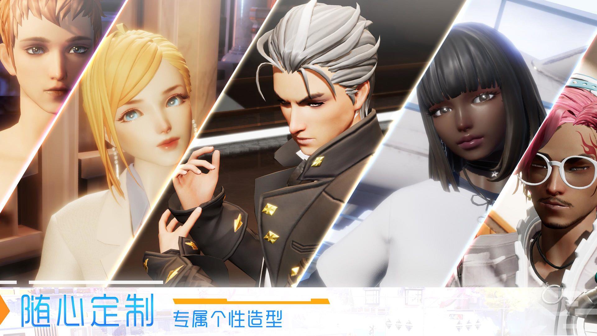 龙族幻想（美服）如何玩
