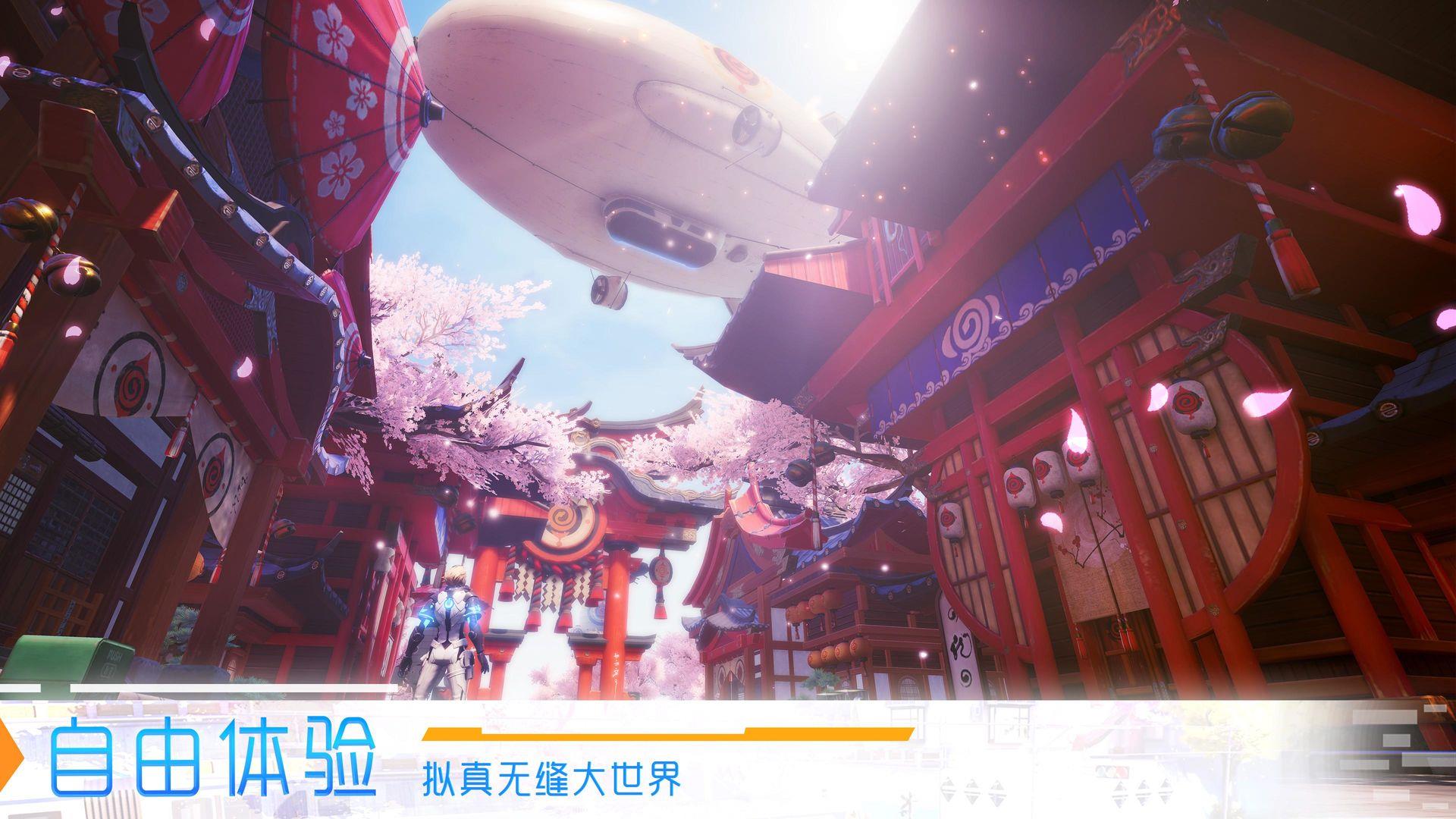 龙族幻想（美服）如何玩