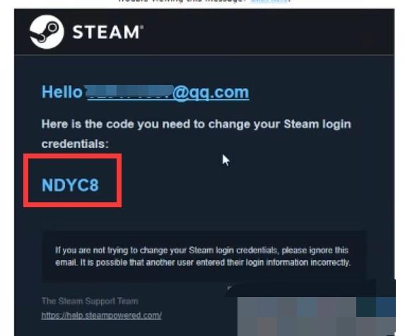 steam账号找回教程