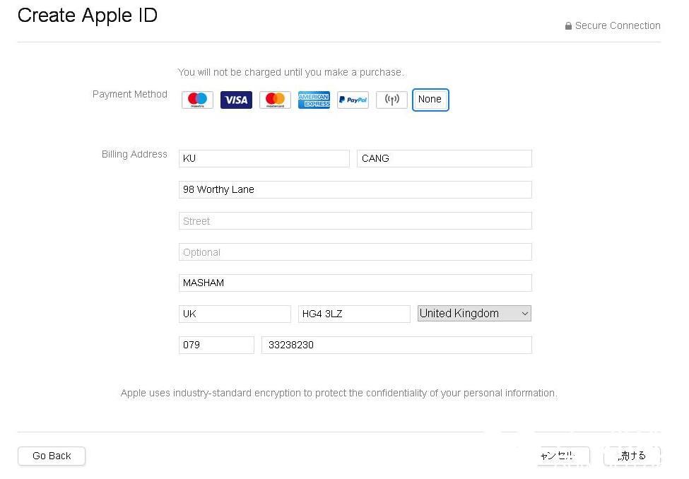 美国苹果ID注册地址填写
