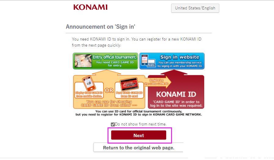 KONAMI ID注册教程