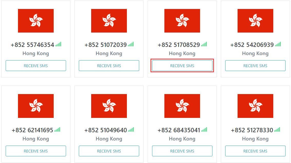 哪里有香港临时手机号收验证码的平台？如何获取免费的香港手机号码在线接收验证码的方法