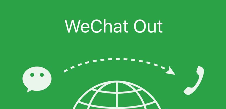 微信手机号换绑为Google Voice号码，使用微信对海外用户才开启的WeChat Out功能